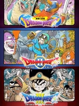 dragon-quest-1-2-3-collection
