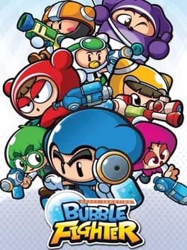 bubble-fighter