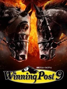 winning-post-9