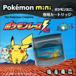 pokemon-race-mini