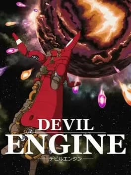 devil-engine