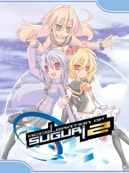 acceleration-of-suguri-2