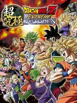dragon-ball-z-extreme-butouden
