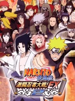 naruto-shippuden-gekitou-ninja-taisen-ex-2