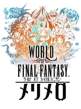 world-of-final-fantasy-meli-melo
