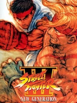 street-fighter-iii-new-generation