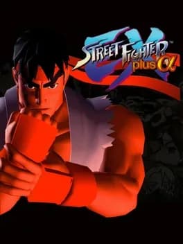 street-fighter-ex-plus-alpha