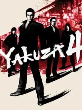 yakuza-4