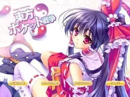 touhou-pocket-wars