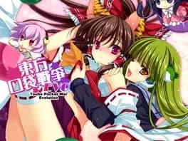 touhou-pocket-wars-evolution