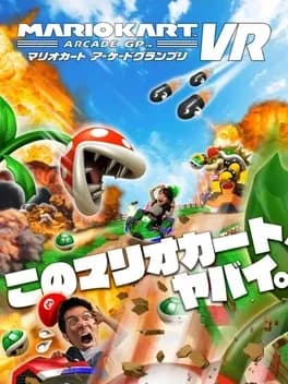 mario-kart-arcade-gp-vr
