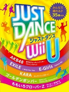 just-dance-wii-u