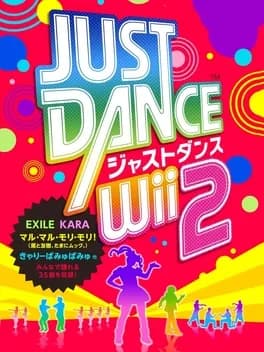 just-dance-wii-2