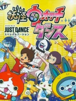 yo-kai-watch-dance-just-dance-special-edition
