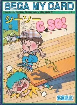 c-so