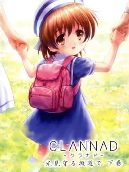 clannad-hikari-mimamoru-sakamichi-de-last-volume