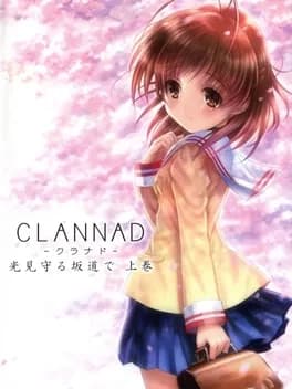 clannad-hikari-mimamoru-sakamichi-de-first-volume