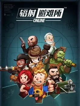 fallout-shelter-online