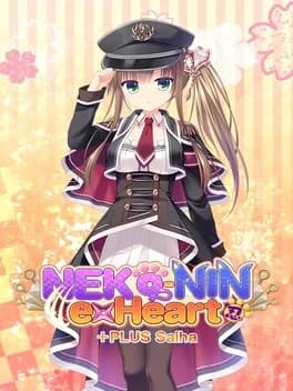 neko-nin-exheart-plus-plus-saiha