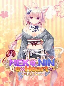 neko-nin-exheart-plus-plus-nachi