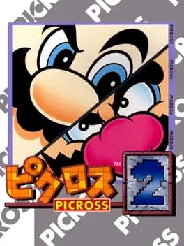picross-2