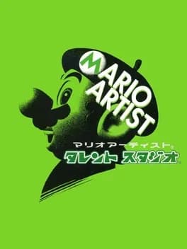mario-artist-talent-studio
