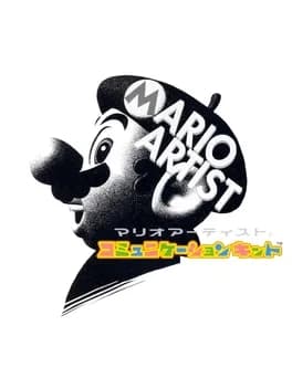 mario-artist-communication-kit
