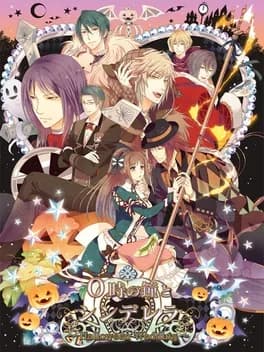 0-ji-no-kane-to-cinderella-halloween-wedding