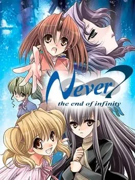 never7-the-end-of-infinity