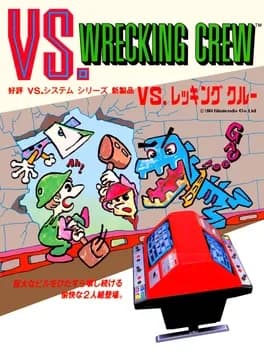vs-wrecking-crew