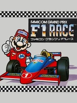 famicom-grand-prix-f-1-race