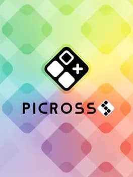 picross-s
