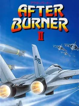 after-burner-ii