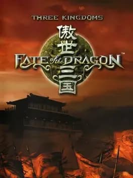 three-kingdoms-fate-of-the-dragon
