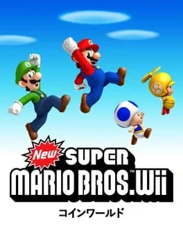 new-super-mario-bros-wii-coin-world