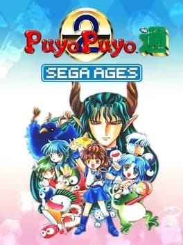 sega-ages-puyo-puyo-2