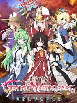touhou-genso-wanderer-reloaded