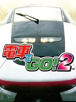 densha-de-go-2