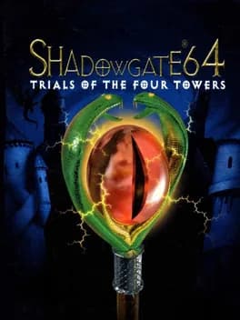 shadowgate-64-trials-of-the-four-towers