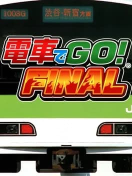densha-de-go-final