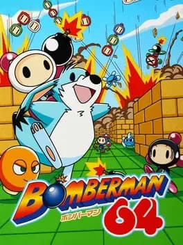 bomberman-64--1