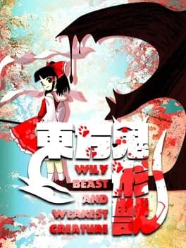 touhou-kikeijuu-wily-beast-and-weakest-creature