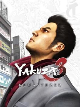 yakuza-3-remastered