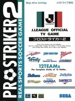 jleague-pro-striker-2