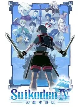 suikoden-iv