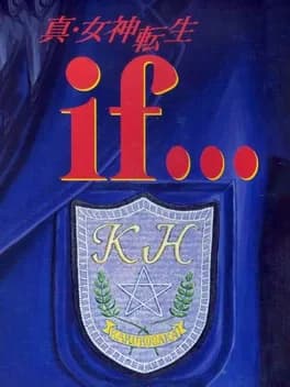 shin-megami-tensei-if-dot-dot-dot