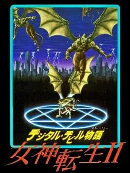 digital-devil-story-megami-tensei-ii--1