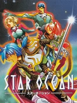 star-ocean