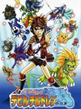 shin-megami-tensei-devil-children-shiro-no-sho