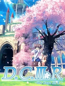 da-capo-3-r